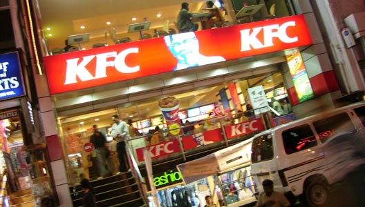 FAST FOOD FAST FOOD