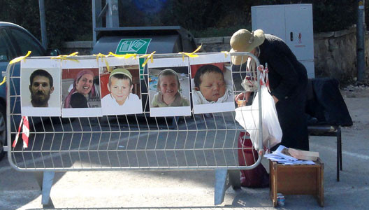 La masacre de la familia Fogel