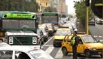 CONTAMINACIÓN POR ALTO NIVEL DE AZUFRE