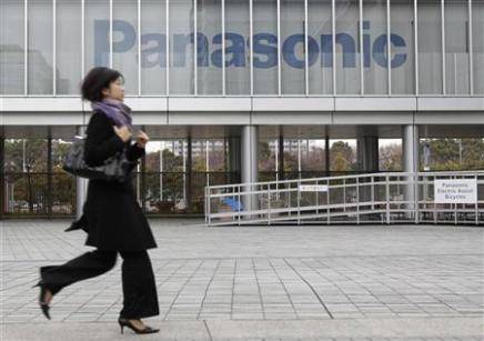 Panasonic suspende el proyecto de una consola portátil