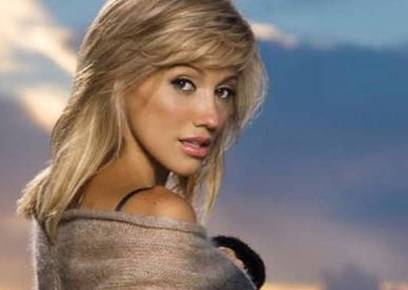 Fanny Lu alista su nuevo álbum Fanny Lu alista su nuevo álbum