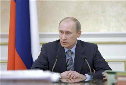 La candidatura rusa para el Mundial 2018 no contará con Putin