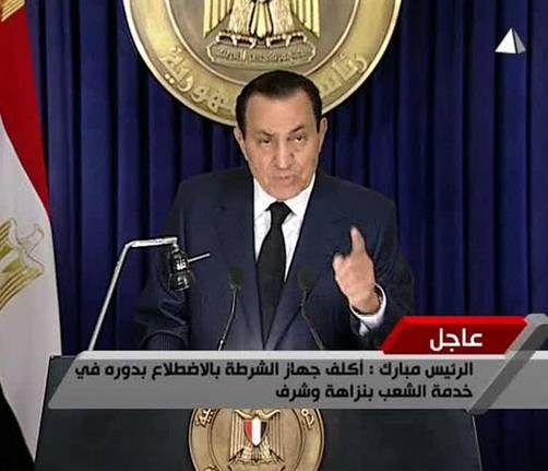 Egipto: Mubarak no se presentará en las próximas elecciones