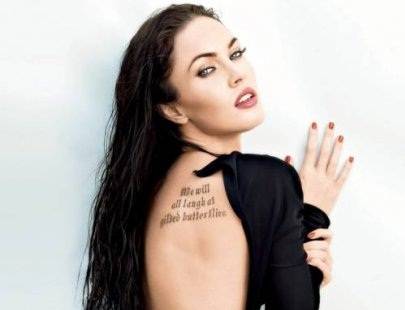 Megan Fox en sexy sesión de fotos para Elle