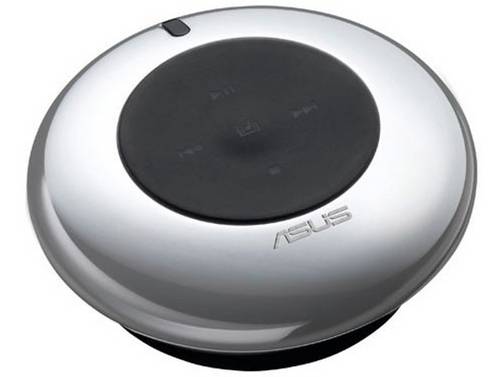 Asus WX-DL, el ratón redondo de Asus Asus WX-DL, el ratón redondo de Asus