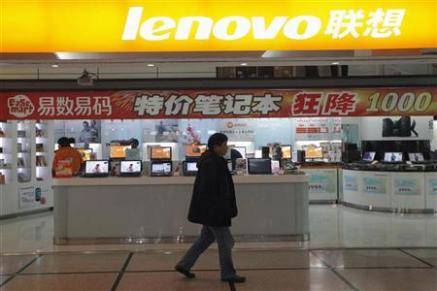 Lenovo cree que su LePad superará al iPad en China