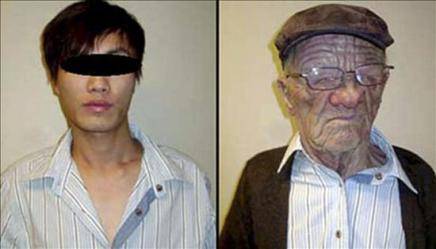 'Anciano caucásico' se torna en joven asiático en pleno vuelo y pide refugio
