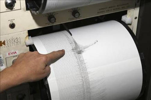 Reportan un sismo de 4,5 grados Richter en el noreste de Colombia sin víctimas ni daños