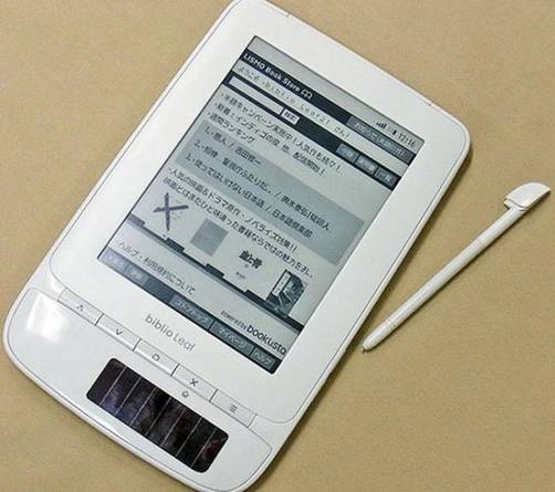 Toshiba Biblio Leaf SP02, el e-reader de Toshiba es solar