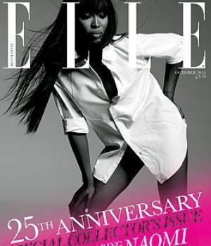 Naomi Campbell estará en una edidción especial de la revista Elle