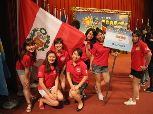 Jóvenes embajadores de Taiwan por primera vez en el Perú