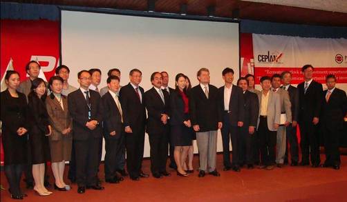 Delegación de Corea del Sur se reunió con CEPLAN Delegación de Corea del Sur se reunió con CEPLAN