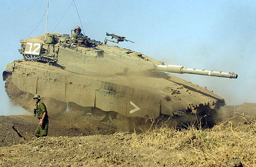 Merkava MK2 / MK3 Israeli Defence Force - Warmachines No.11 - OOP! Merkava MK2 / MK3 Israeli Defence Force - Warmachines No.11 - OOP!