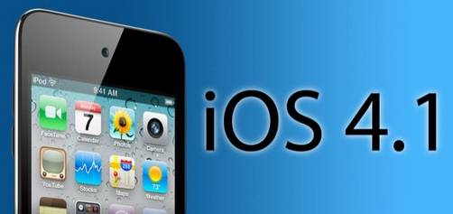 iOS 4.1 ya disponible para descargar oficialmente