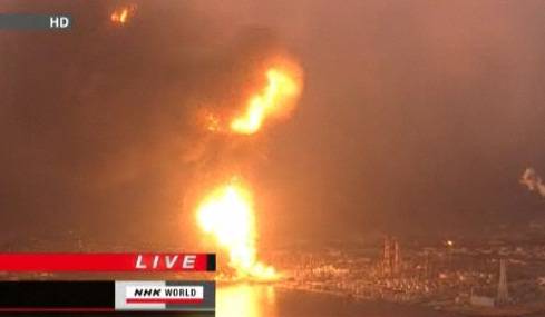 Video: Réplicas de 7.1 grados en escala de Richter en Japón