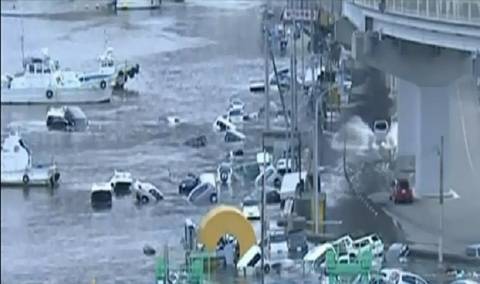Alerta FCH por llegada de tsunami a México