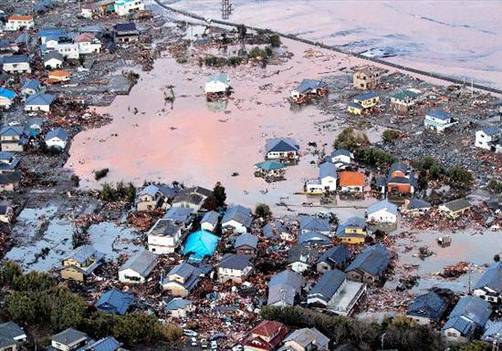 Terremoto Japón: Alerta de tsunami en El Salvador