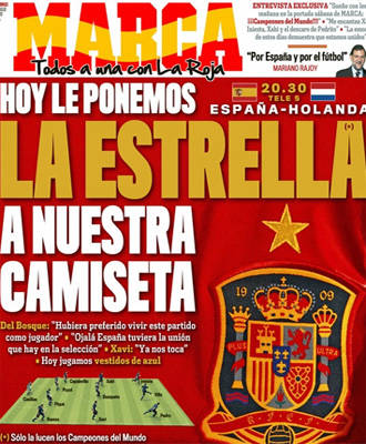 España recogerá la copa con la camiseta roja con la estrella sobre el escudo