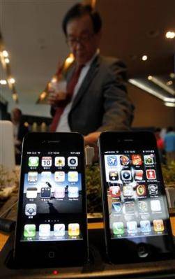 Apple pone fin a la entrega gratuita de fundas para el iPhone