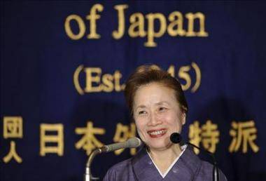 Nobuko Kan, una primera dama que rompe moldes en Japón