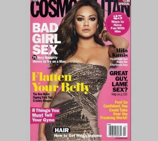 Mila Kunis: 'No podría ser menos sexy ni intentándolo'