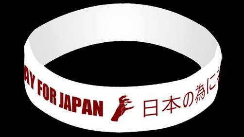 Famosos piden ayudar a Japón tras daños que dejó el terremoto