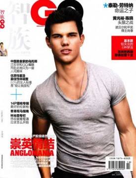 Taylor Lautner en la portada de la revista GQ en China