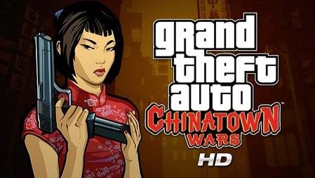 Ya puedes descargarte Grand Theft Auto: Chinatown Wars HD