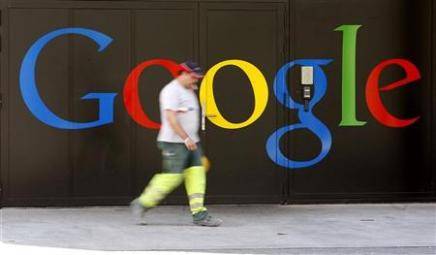 Google se une a un proyecto de parque eólico en Estados Unidos