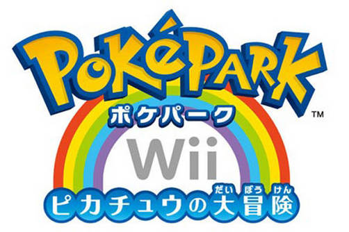 PokéPark Wii: La Gran Aventura de Pikachu llega a las tiendas