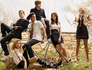 Gossip Girl podría llegar a su fin