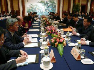 La sexta ronda de negociaciones Taiwán-China se inaugurará en Taipei el 20 de diciembre