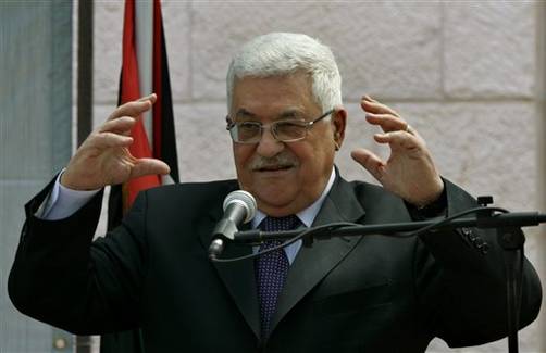 Palestina anunciaría el inicio de las negociaciones con Israel Palestina anunciaría el inicio de las negociaciones con Israel