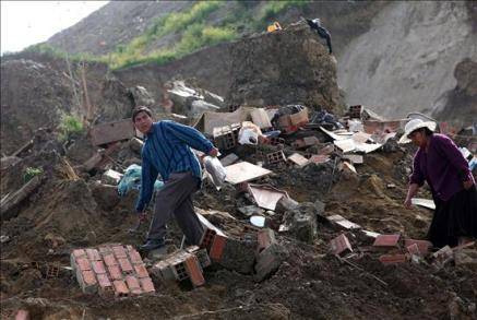 Bolivia: El inicio de la época de lluvias deja tres muertos y tres desaparecidos