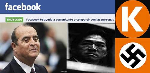 Vladifacebook: Lazos turbios de Yoshiyama y el Jurado de Honor