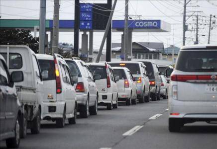 Extranjeros salen de Tokio por la alarma nuclear