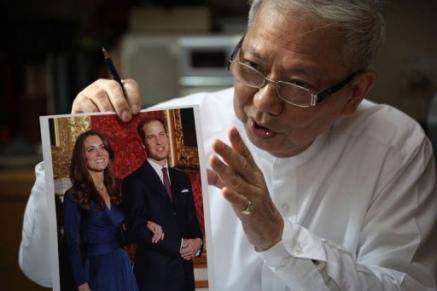 La boda del Príncipe Guillermo y Kate Middleton terminará en divorcio, según astrólogos
