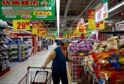 800 millones de asiáticos pasarán a ser de clase media antes de 2030 800 millones de asiáticos pasarán a ser de clase media antes de 2030