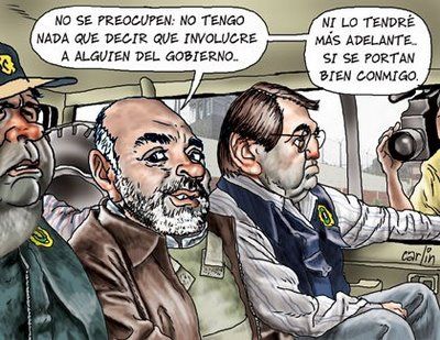 RÓMULO LEÓN SIN VIGILANCIA POLICIAL RÓMULO LEÓN SIN VIGILANCIA POLICIAL