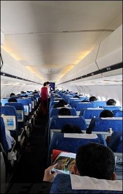 Cómo se determina el valor de un pasaje de avión