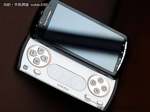 Sony Ericsson XPERIA Play, aparecen las características técnicas de este móvil consola