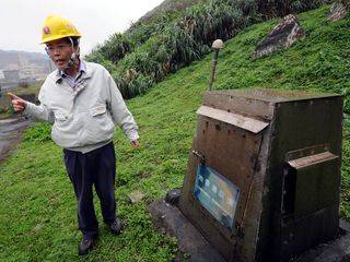 Tres sismos moderados agitar el este de Taiwan