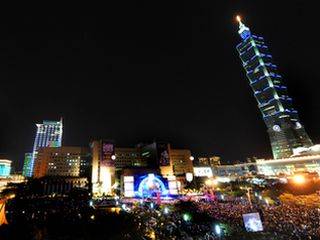 Taipei en lista de ciudades subestimadas de Yahoo Travel