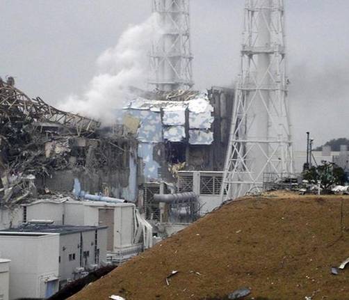 Alerta en Central nuclear de Japón