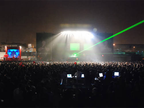 Creamfields 2010 será impresionante Creamfields 2010 será impresionante
