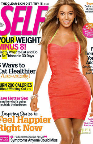 Beyoncé luce cuerpo de guitarra Beyoncé luce cuerpo de guitarra