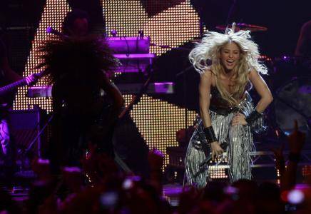 Shakira actuará en el Palau Sant Jordi de Barcelona