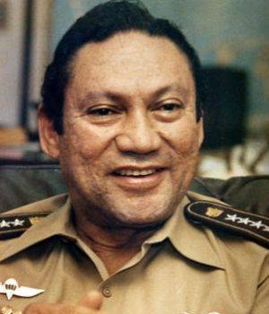 Francia: Noriega pasará siete años en la cárcel por blanqueo de dinero Francia: Noriega pasará siete años en la cárcel por blanqueo de dinero