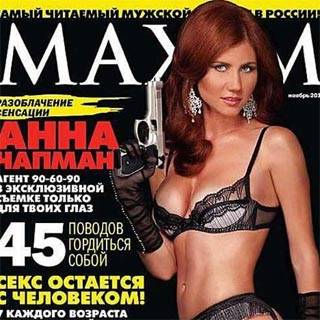Anna Chapman la espía rusa da el salto a la política