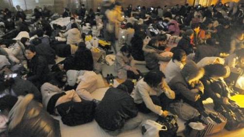 Terremoto en Japón: Cifra oficial de fallecidos alcanza las 10.489 personas